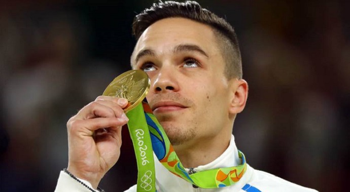 petrounias