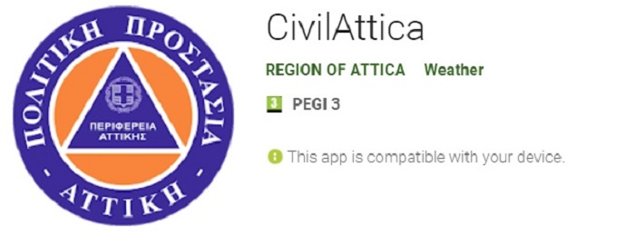 CivilAtticapp